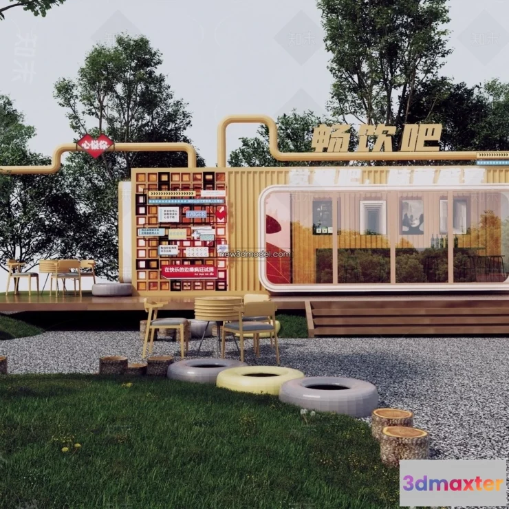 1572404 - 3D Model of Container Coffee - 3D Scene - 033 3D Max