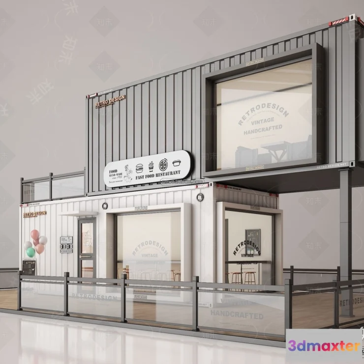 1572422 - 3D Model of Container Coffee - 3D Scene - 042 3D Max