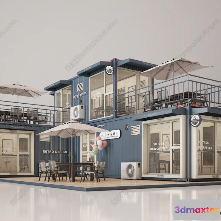 1572428 - 3D Model of Container Coffee - 3D Scene - 045 3D Max