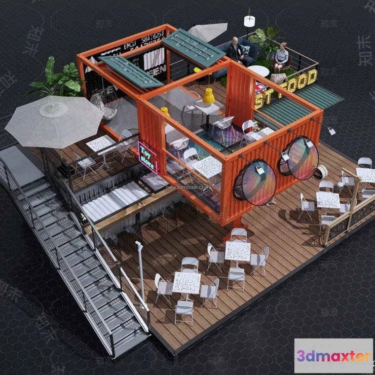 1572434 - 3D Model of Container Coffee - 3D Scene - 048 3D Max