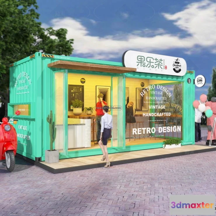 1572456 - 3D Model of Container Coffee - 3D Scene - 059 3D Max