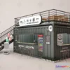1572482 - 3D Model of Container Coffee - 3D Scene - 072 3D Max