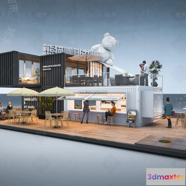 1572492 - 3D Model of Container Coffee - 3D Scene - 077 3D Max