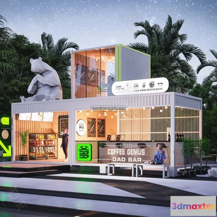 1572500 - 3D Model of Container Coffee - 3D Scene - 081 3D Max