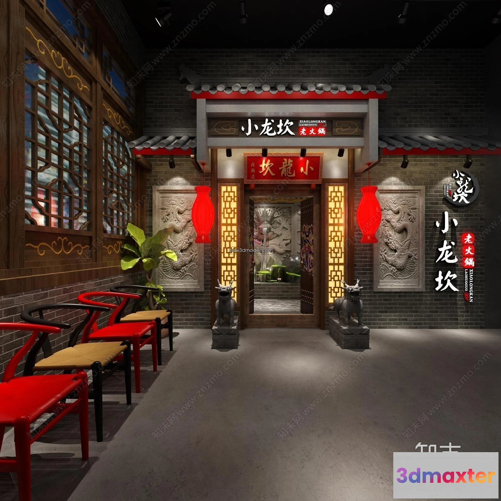 1578324 - Restaurant and Fastfood 3D Scene - 3D Blocks - 024 3D Max