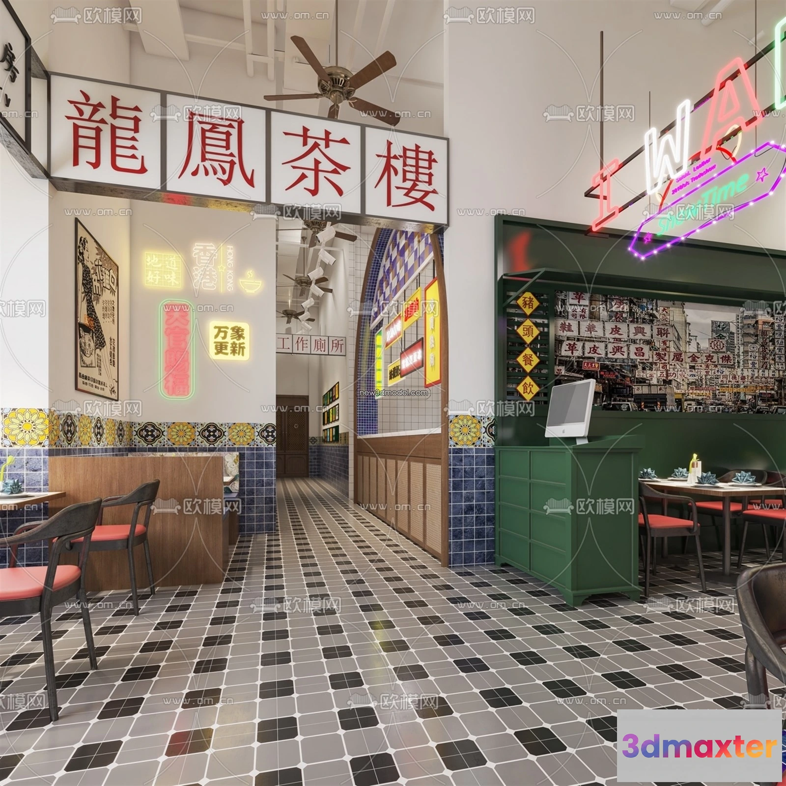 1578436 - Restaurant and Fastfood 3D Scene - 3D Blocks - 080 3D Max