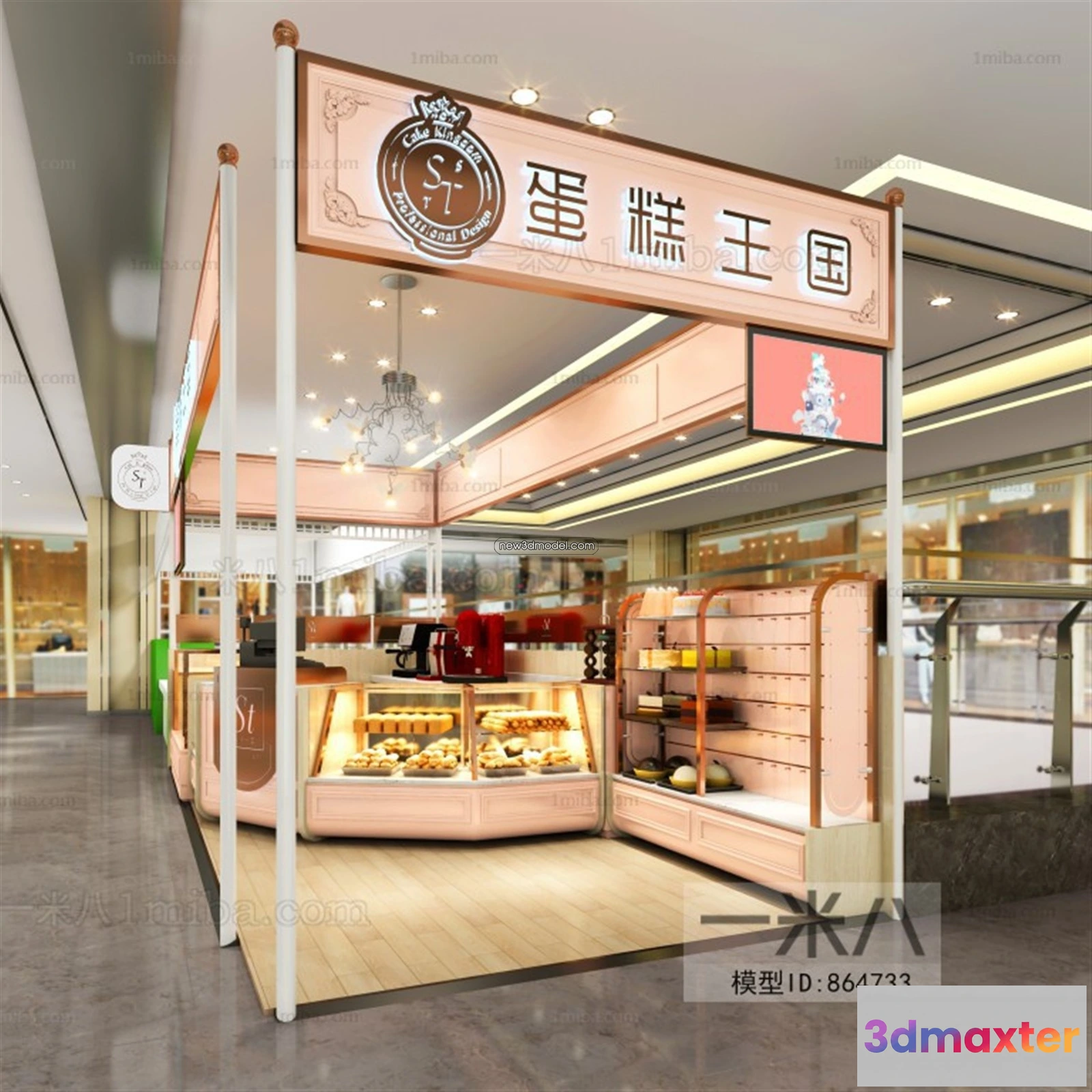 1578578 - Restaurant and Fastfood 3D Scene - 3D Blocks - 151 3D Max