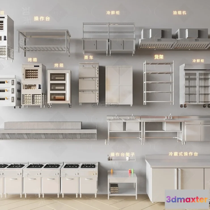 1584677 - Restaurant Kitchen 3D Models - 3D Scene - 093 3D Max