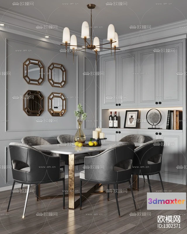 1142686 - Corona Render 3D Scenes - Dining Room - 0002