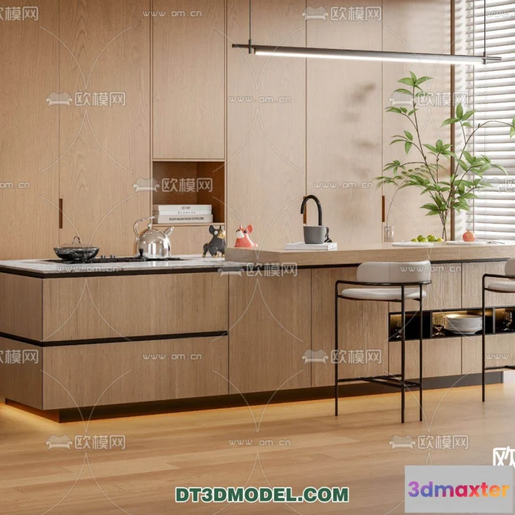 1160656 - WABI SABI STYLE 3D MODELS - DINING TABLE - 0036