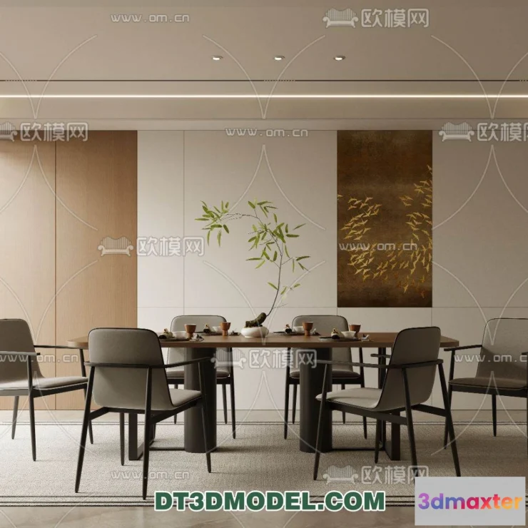 1160734 - WABI SABI STYLE 3D MODELS - DINING TABLE - 0075