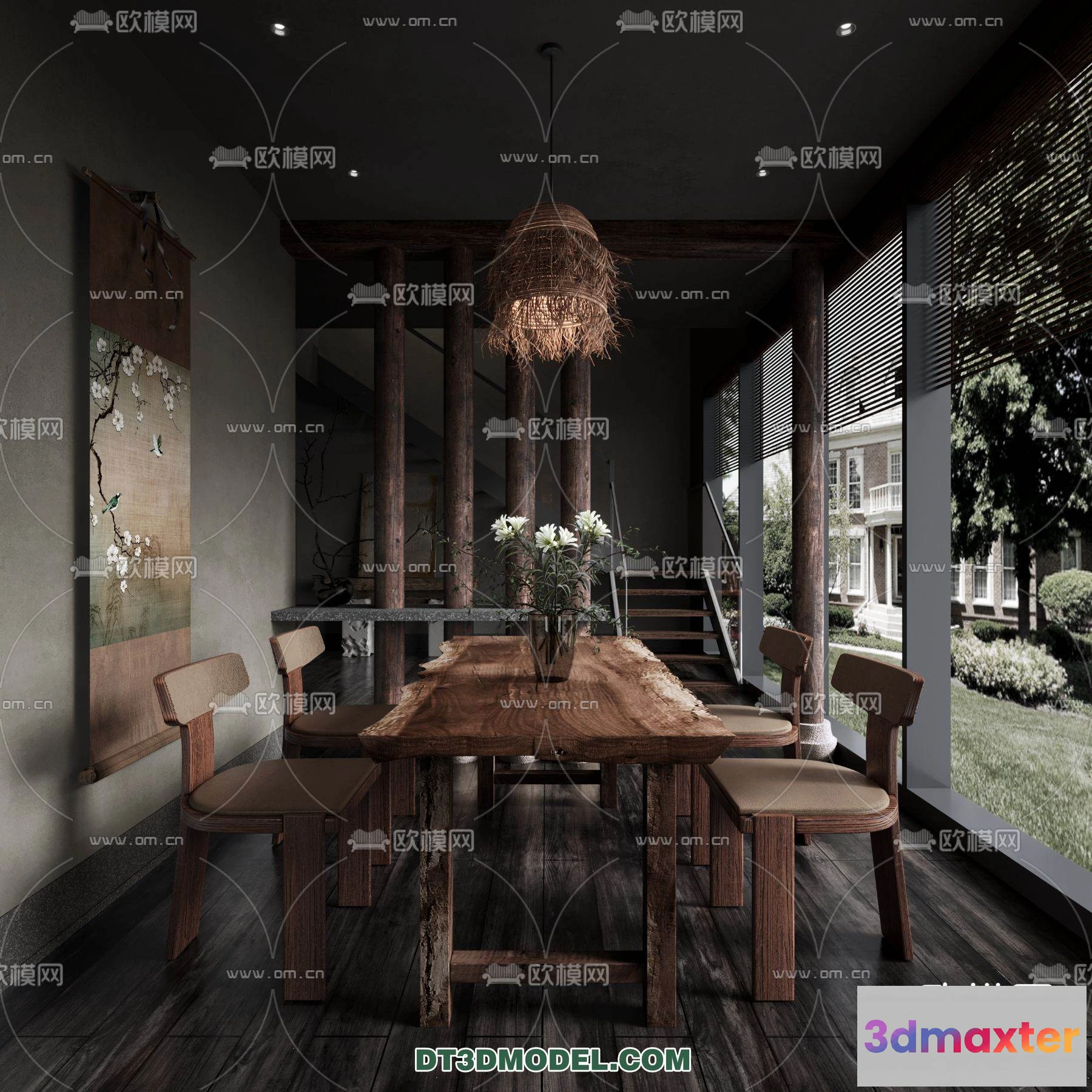 1160834 - WABI SABI STYLE 3D MODELS - DINING TABLE - 0125