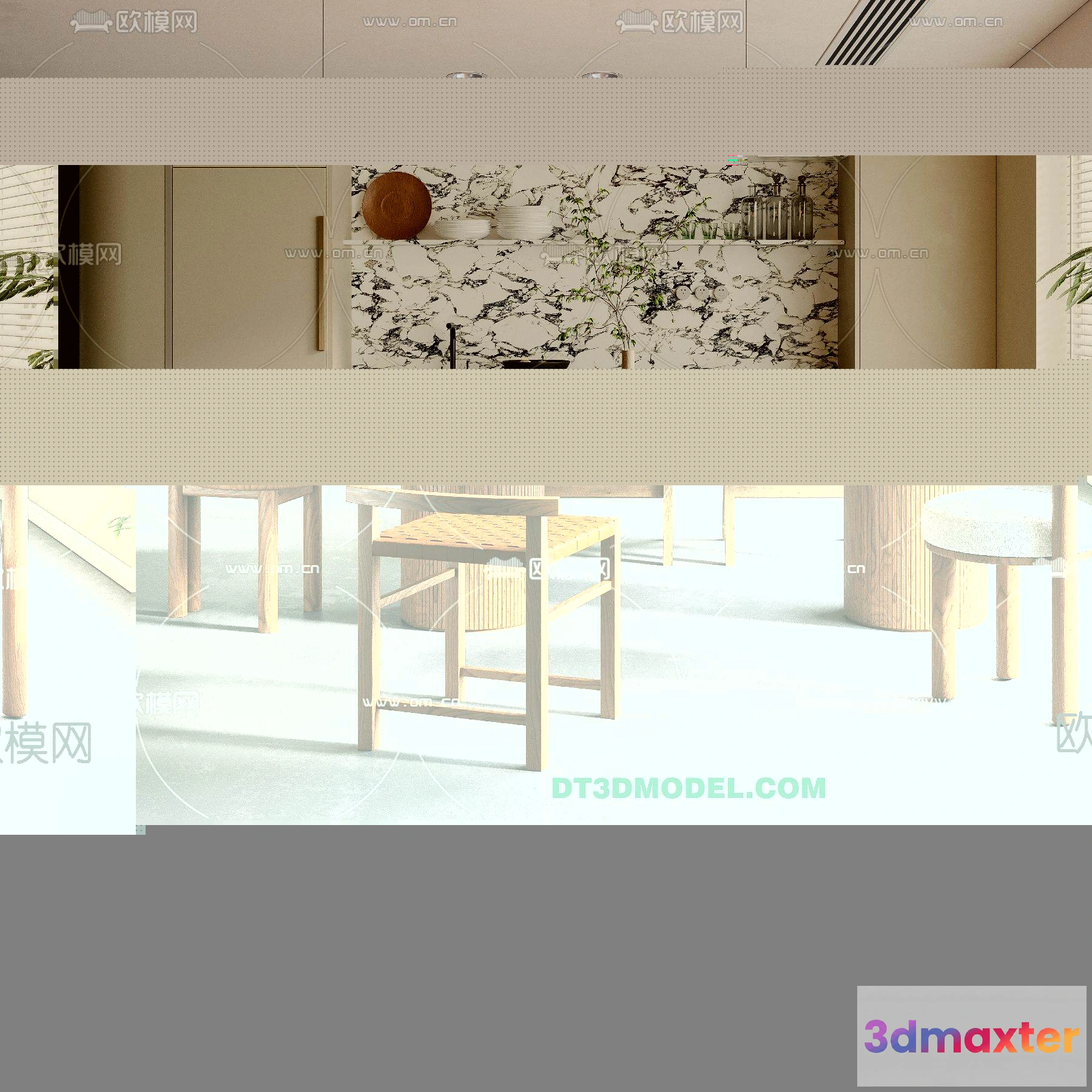 1160848 - WABI SABI STYLE 3D MODELS - DINING TABLE - 0132