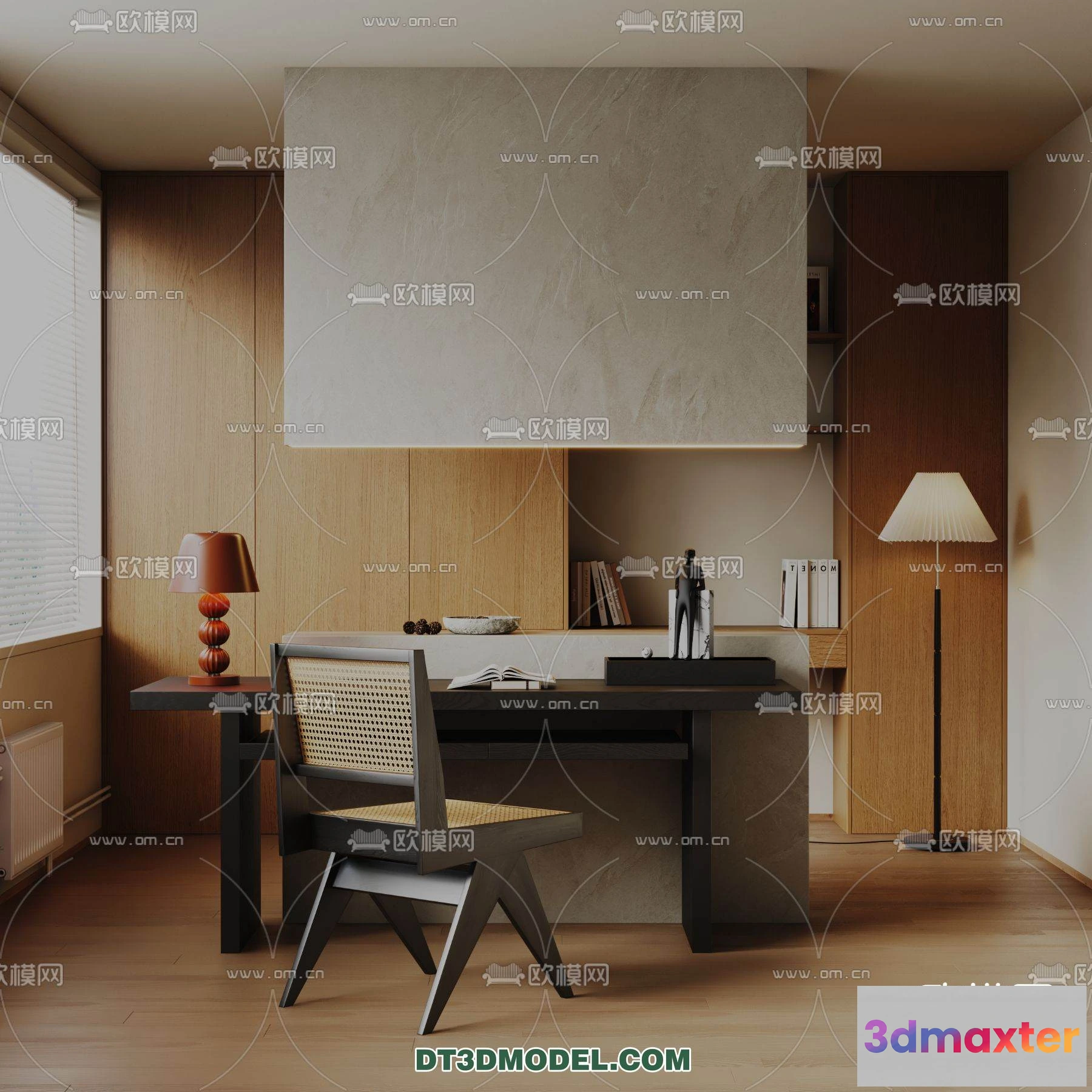 1160970 - WABI SABI STYLE 3D MODELS - DINING TABLE - 0193