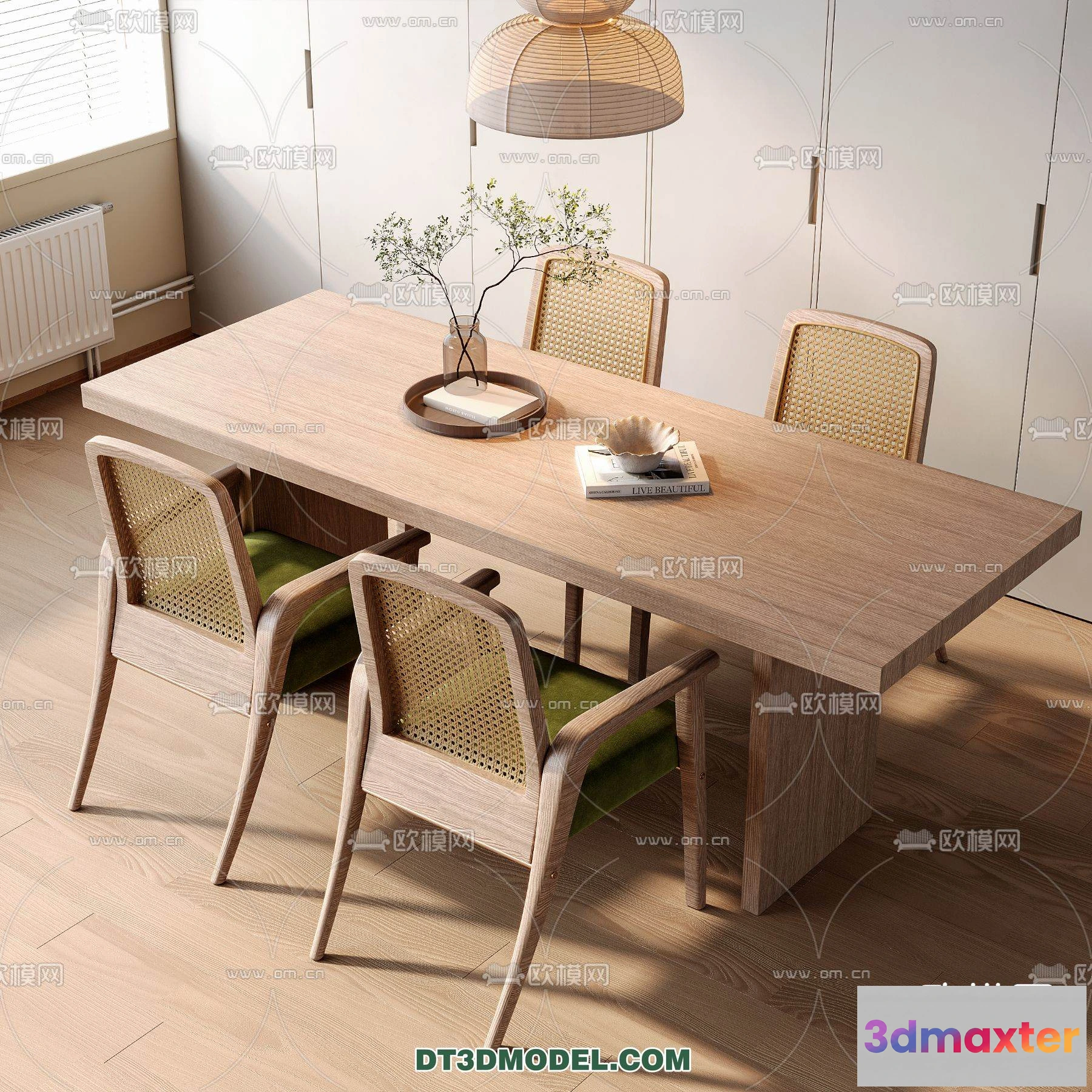 1160974 - WABI SABI STYLE 3D MODELS - DINING TABLE - 0195
