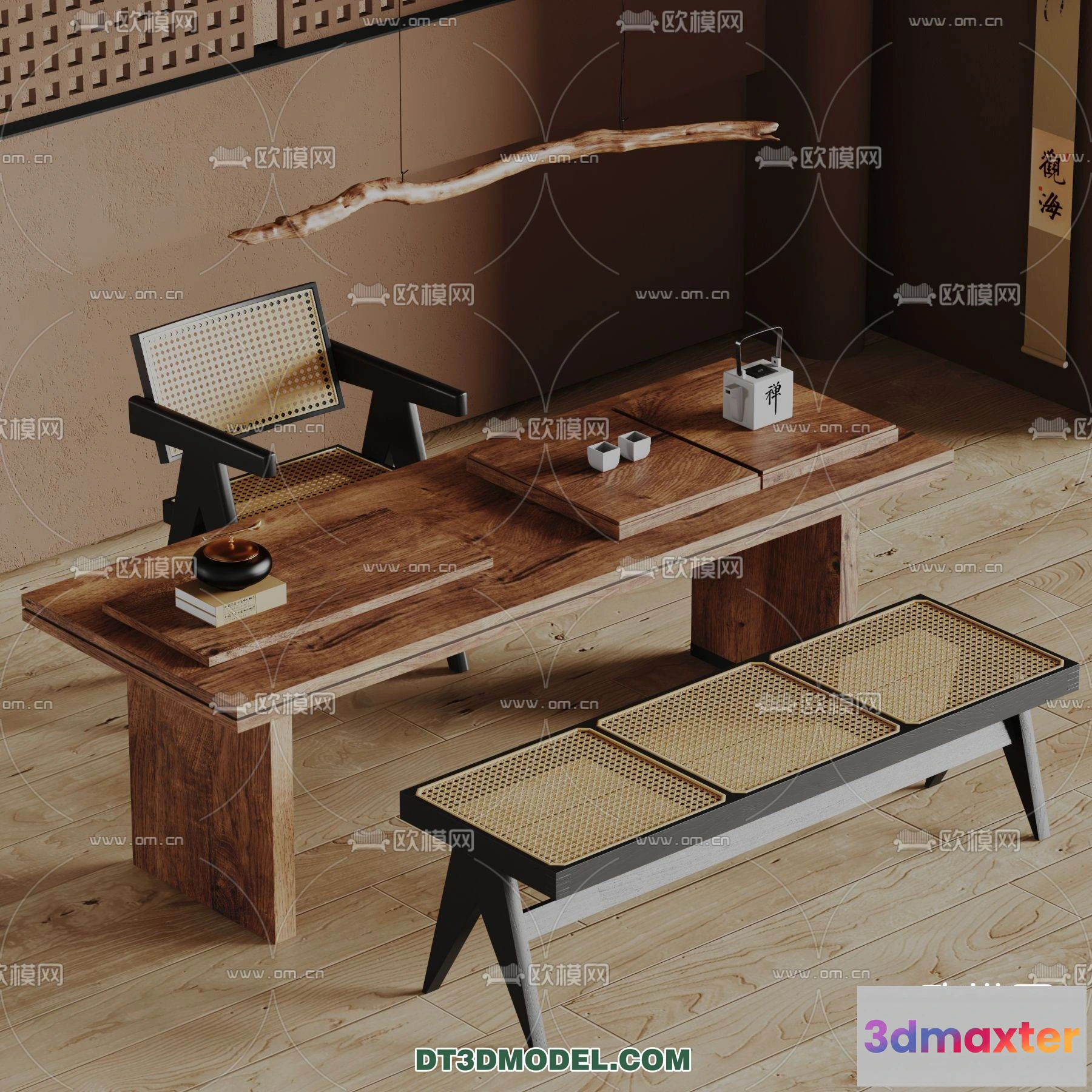1160976 - WABI SABI STYLE 3D MODELS - DINING TABLE - 0196
