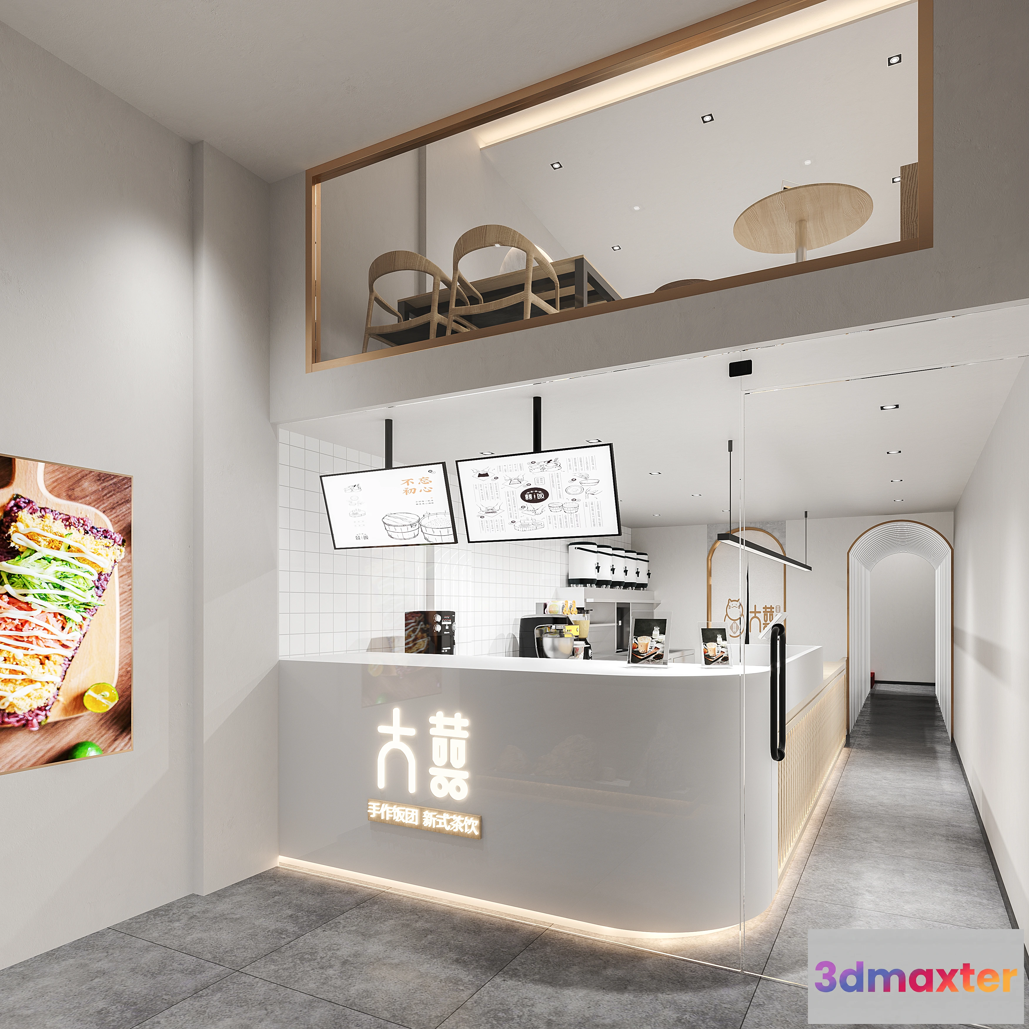 1170840 - CORONA SCENES - DINING ROOM - 3327