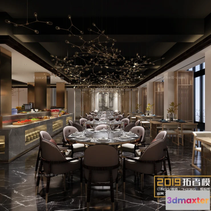 1209502 - Extension Interior - DINING ROOM - 023