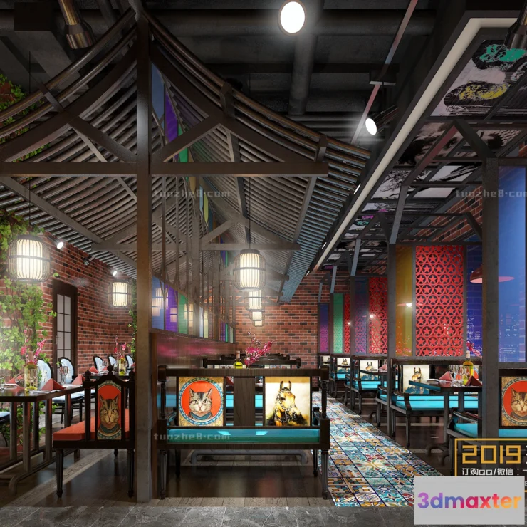 1209506 - Extension Interior - DINING ROOM - 025