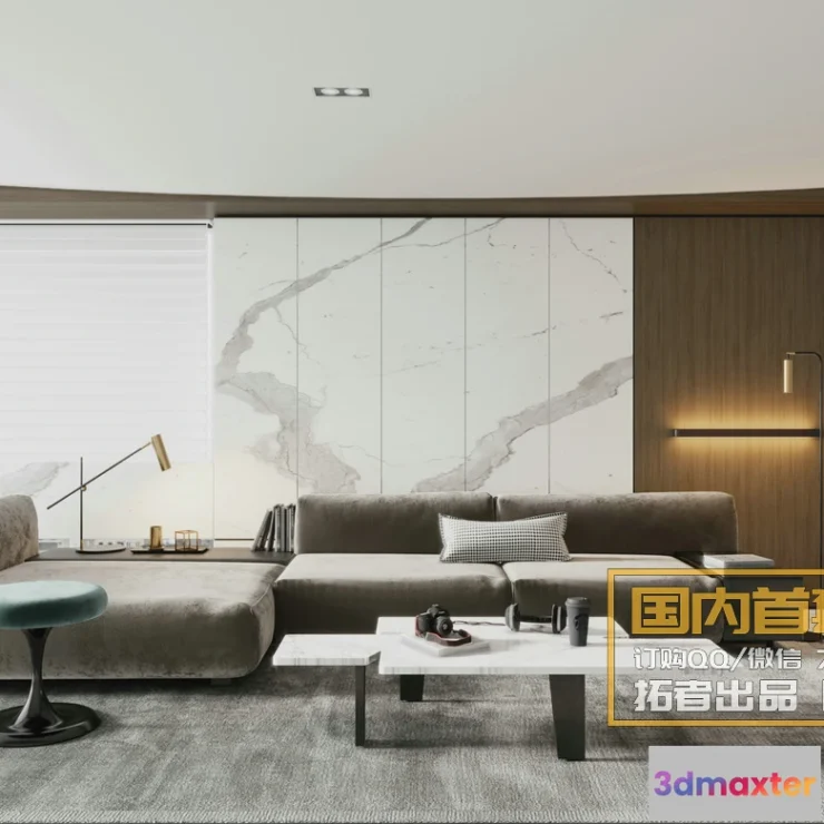 1214464 - Corona Interior Vol1 - 06 - DININGROOM - 9