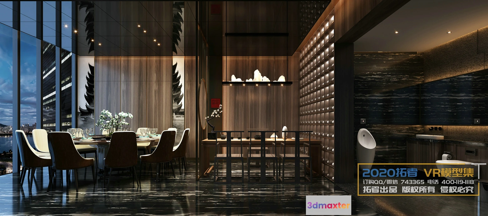 1215358 - Extension Interior 20 - DINING & KITCHEN - 15