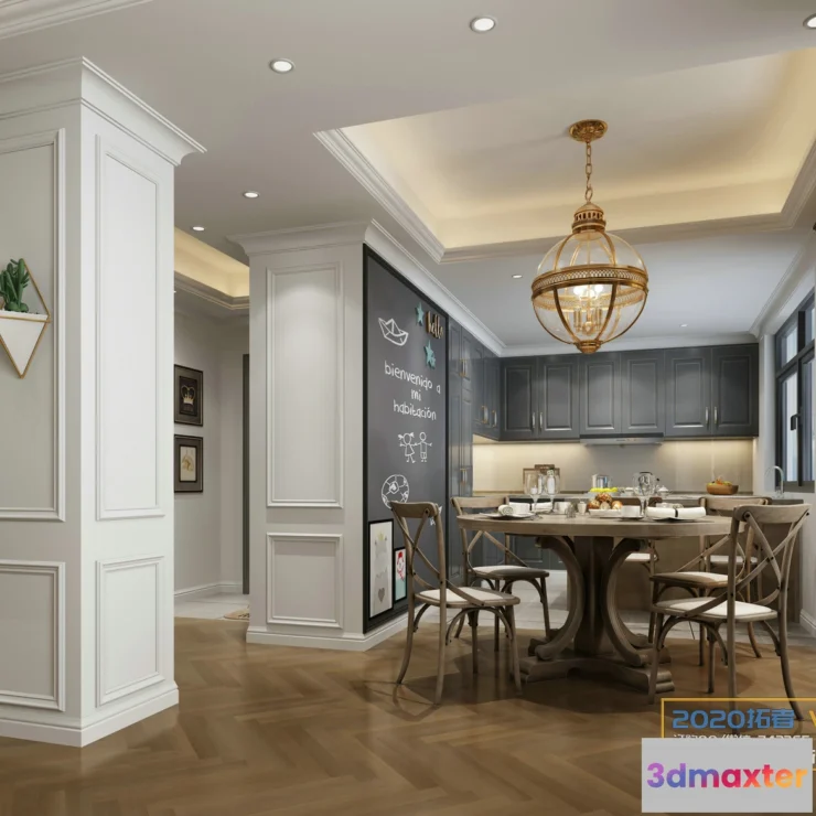 1215362 - Extension Interior 20 - DINING & KITCHEN - 17