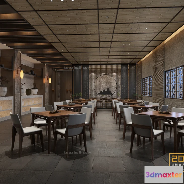 1251328 - Extension Interior - DINING ROOM - 026