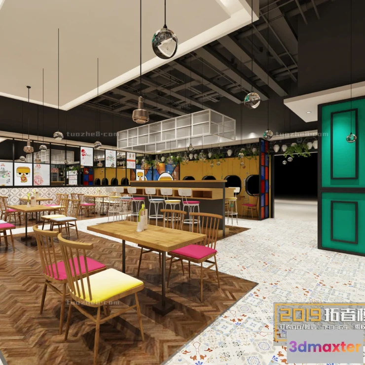 1251332 - Extension Interior - DINING ROOM - 028