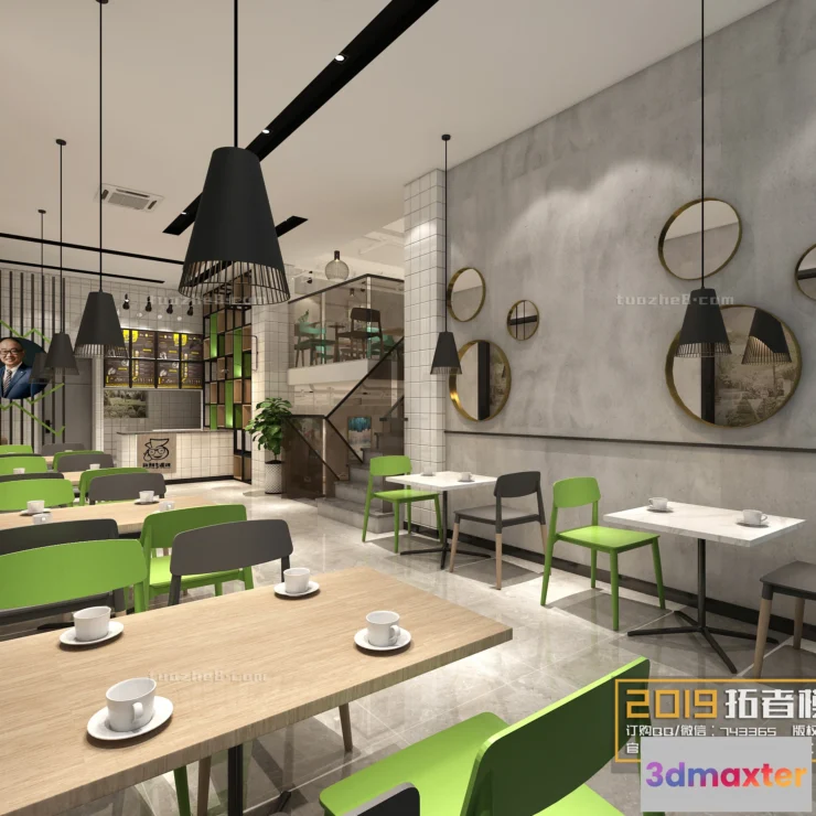 1251334 - Extension Interior - DINING ROOM - 029