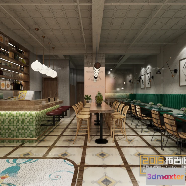 1251338 - Extension Interior - DINING ROOM - 031