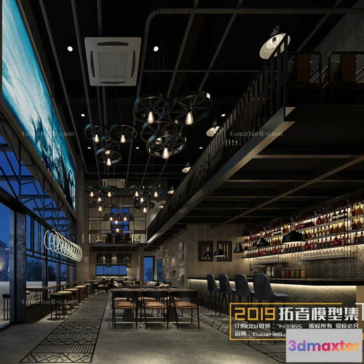 1251348 - Extension Interior - DINING ROOM - 036