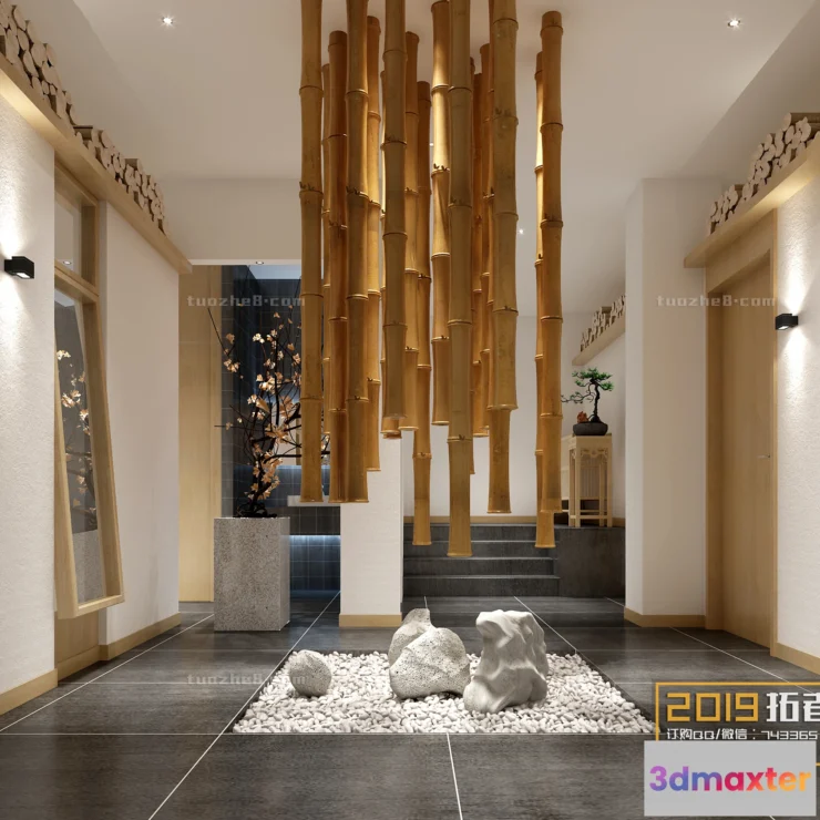 1251350 - Extension Interior - DINING ROOM - 037