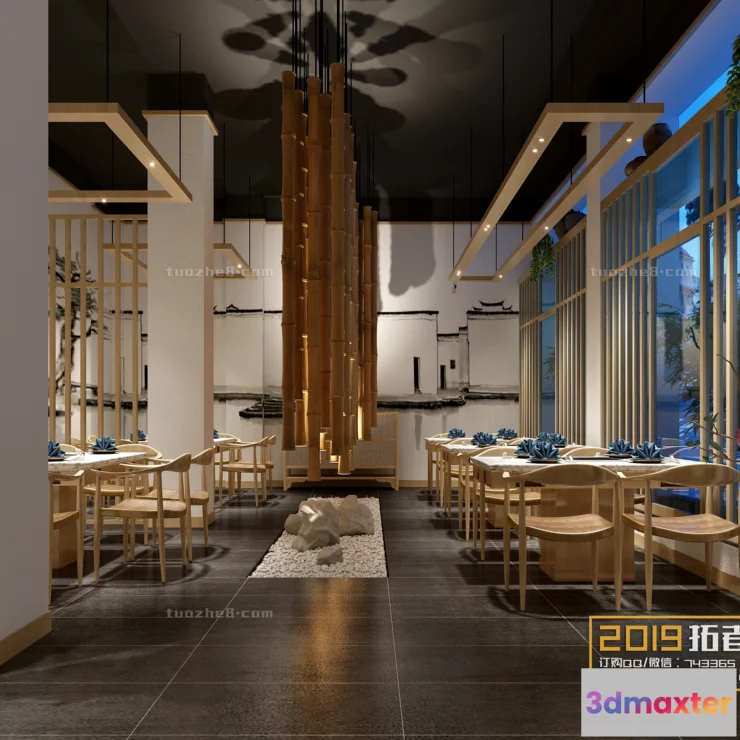 1251354 - Extension Interior - DINING ROOM - 039