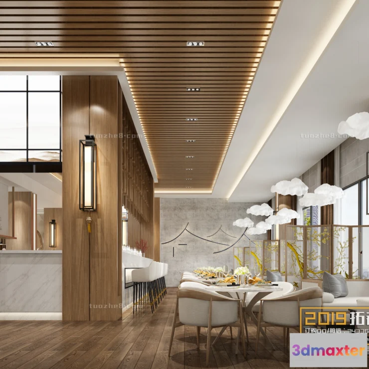 1251370 - Extension Interior - DINING ROOM - 047