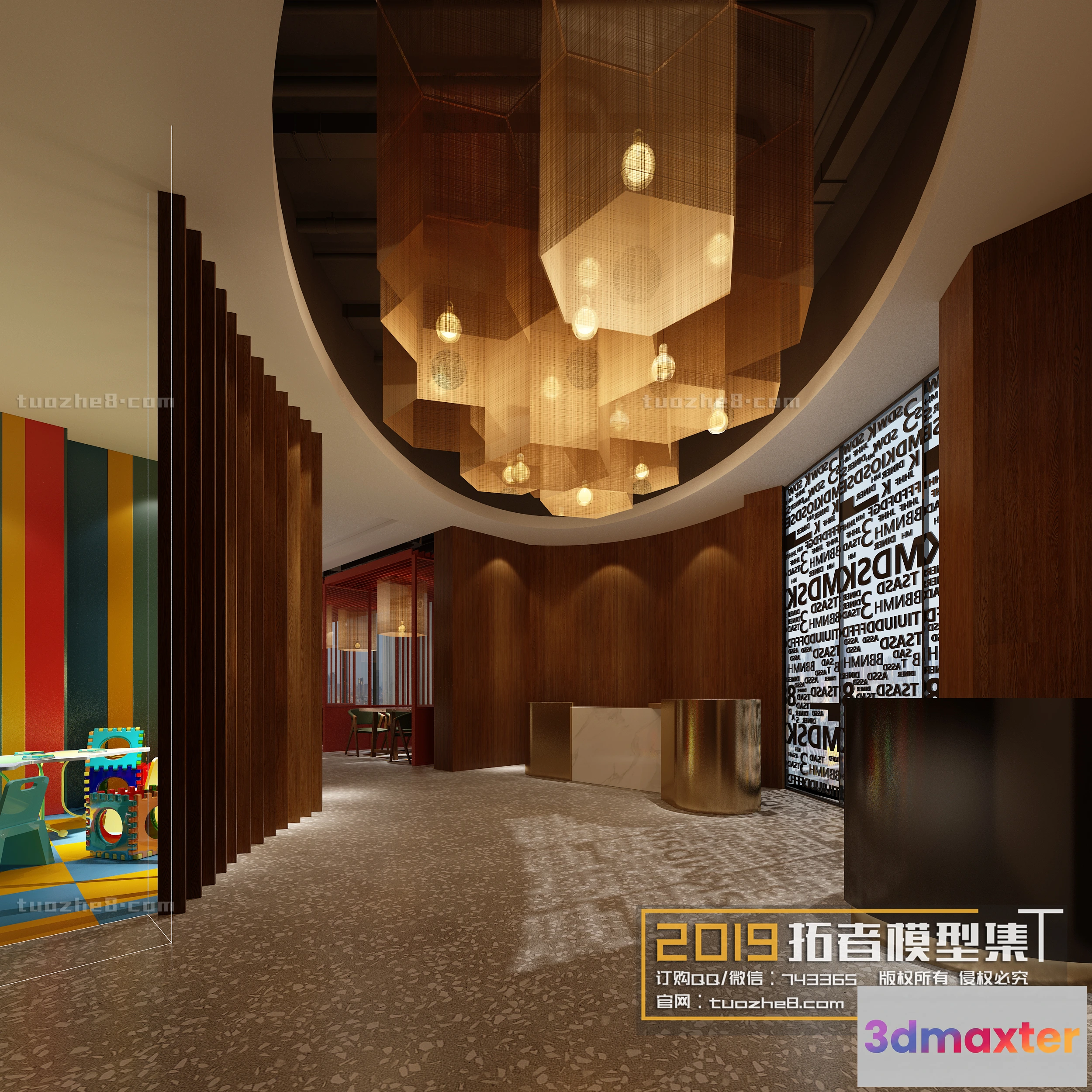 1251374 - Extension Interior - DINING ROOM - 049