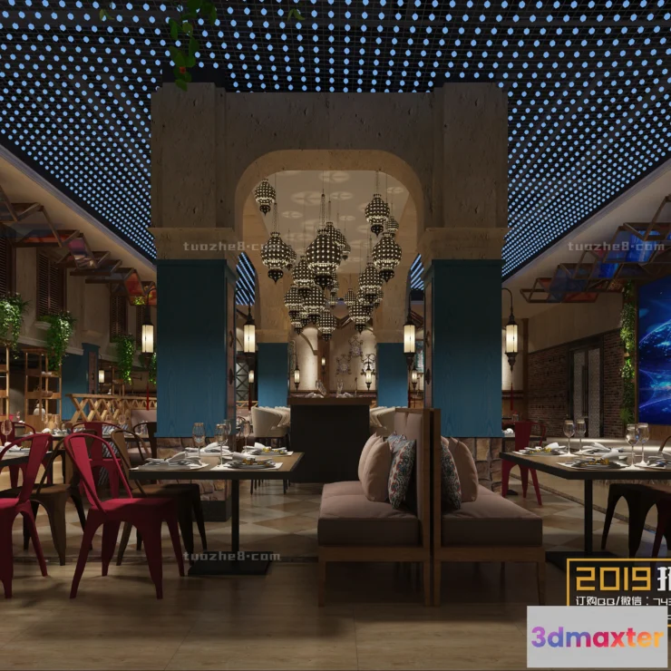 1251380 - Extension Interior - DINING ROOM - 052