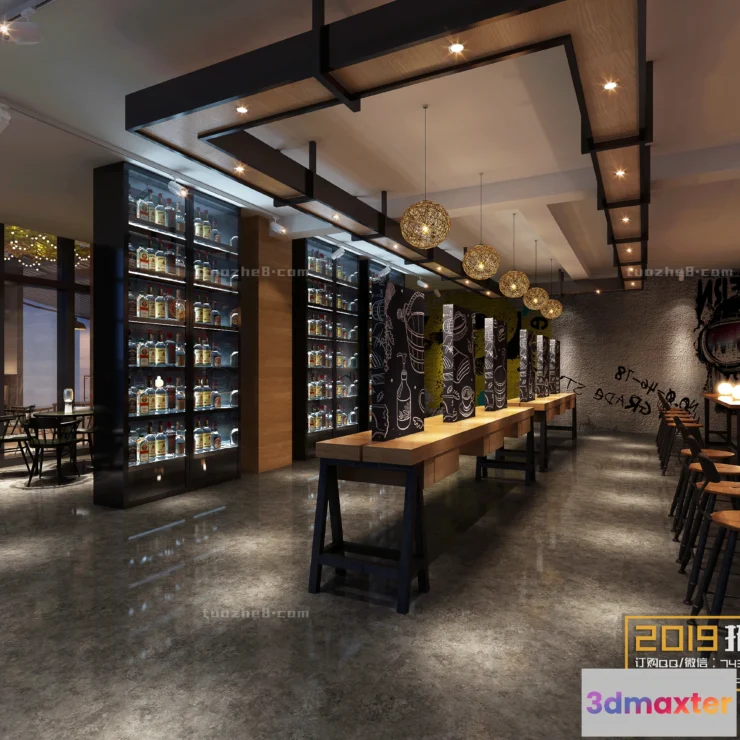 1251386 - Extension Interior - DINING ROOM - 055