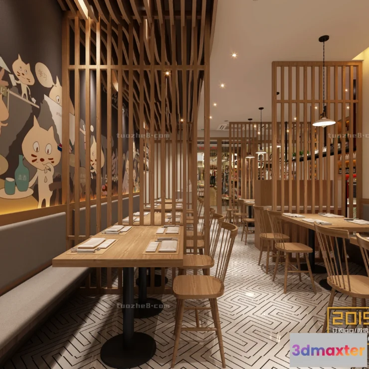 1251390 - Extension Interior - DINING ROOM - 057