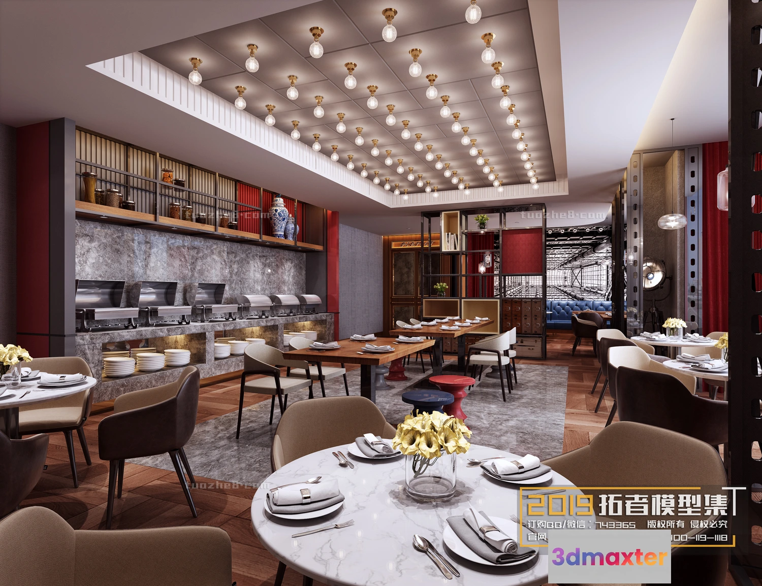 1251394 - Extension Interior - DINING ROOM - 059