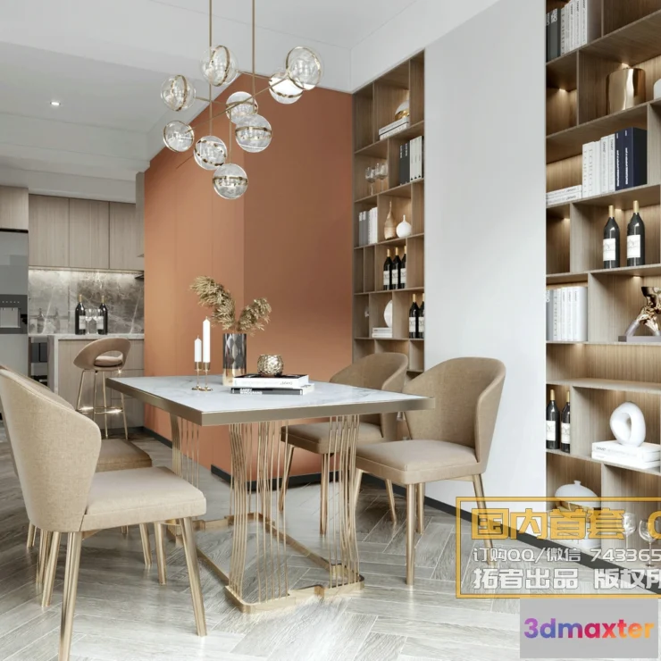 1256254 - Corona Interior Vol1 - 06 - DININGROOM - 1