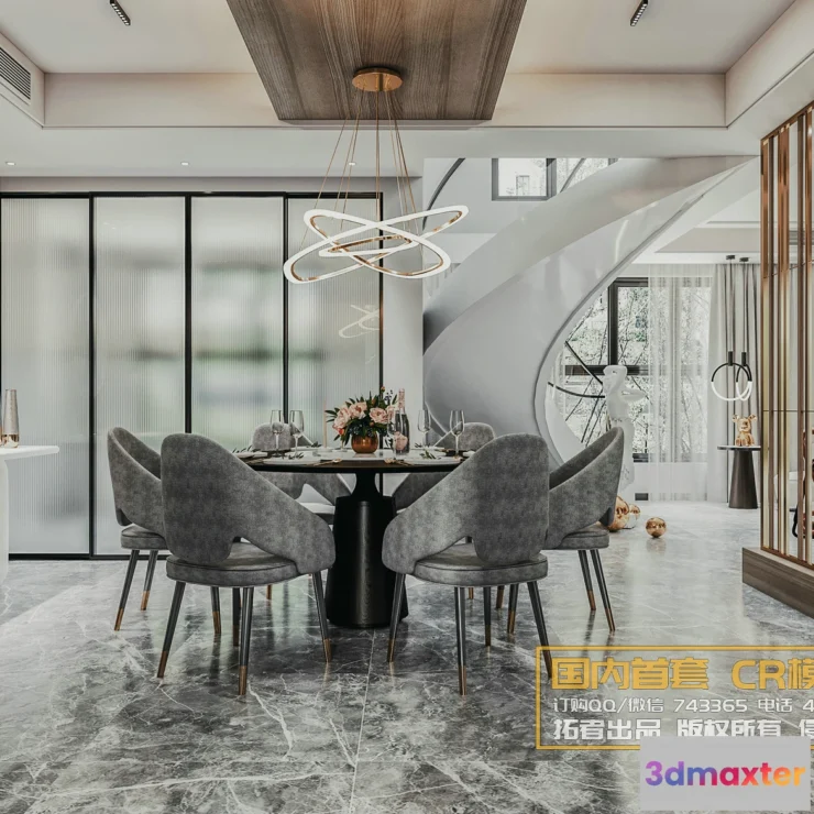 1256260 - Corona Interior Vol1 - 06 - DININGROOM - 13