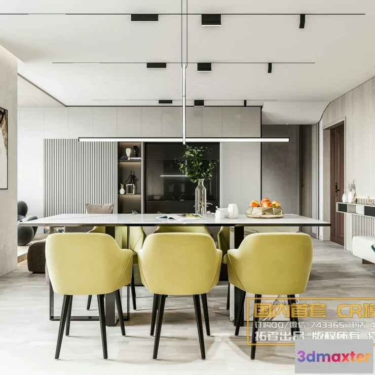 1256262 - Corona Interior Vol1 - 06 - DININGROOM - 14