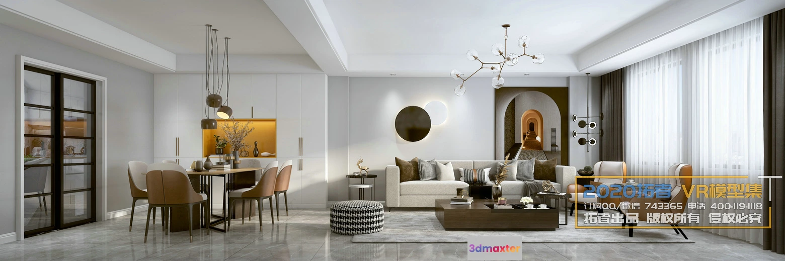 1257166 - Extension Interior 20 - DINING & KITCHEN - 1