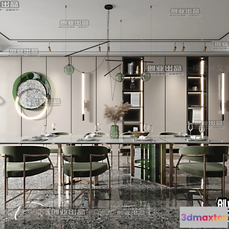 1364798 - Dining Room - Modern Style Interior 3D Scenes - 052 3D Max
