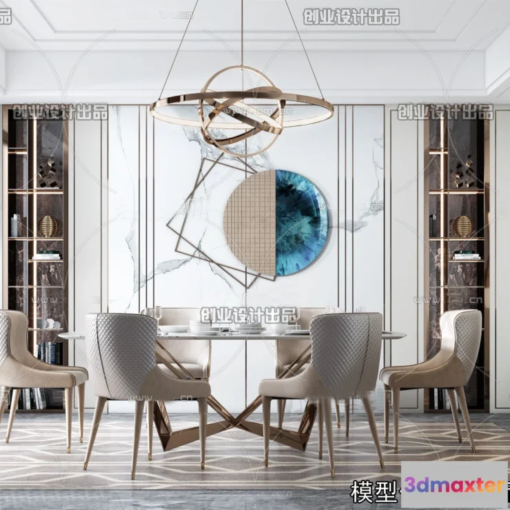 1365083 - Dining Room - Modern Style Interior 3D Scenes - 056 3D Max