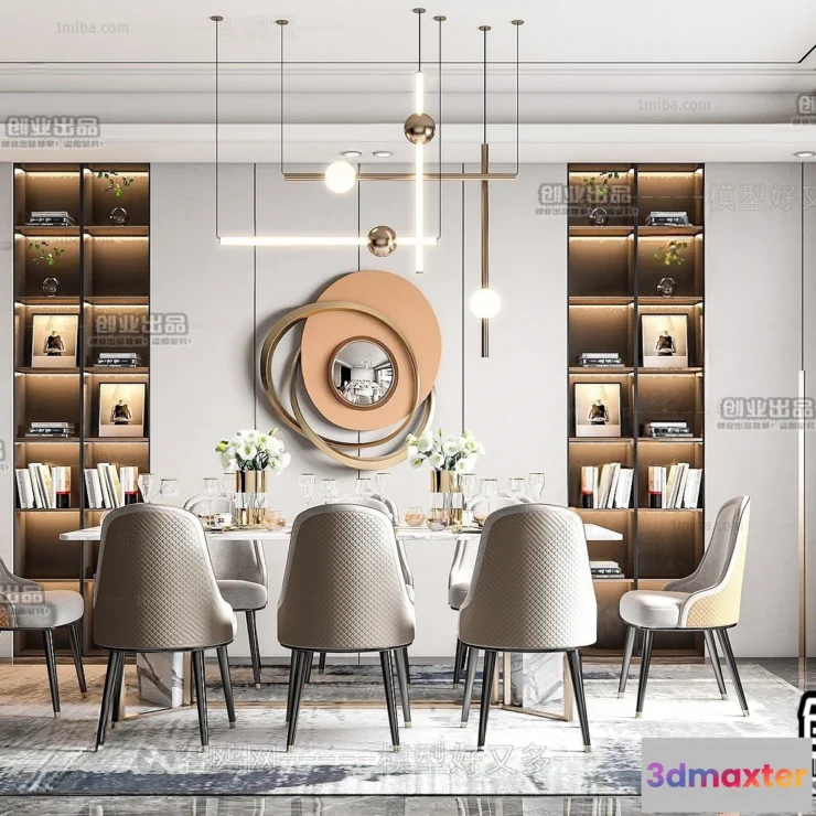 1367822 - Dining Room - Modern Style Interior 3D Scenes - 097 3D Max