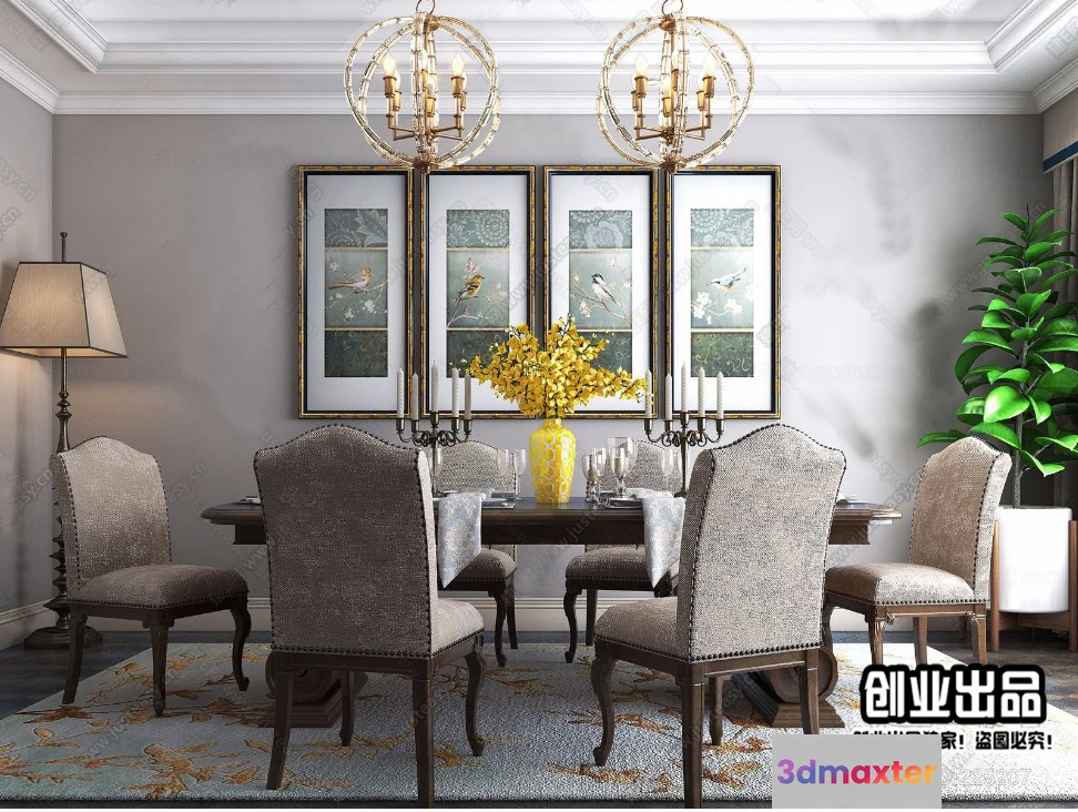 1390040 - Dining Room 3D Interior Scene - American Style - 003 3D Max