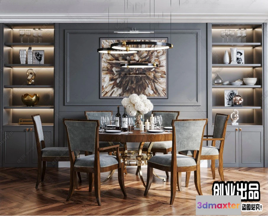 1390825 - Dining Room 3D Interior Scene - American Style - 015 3D Max