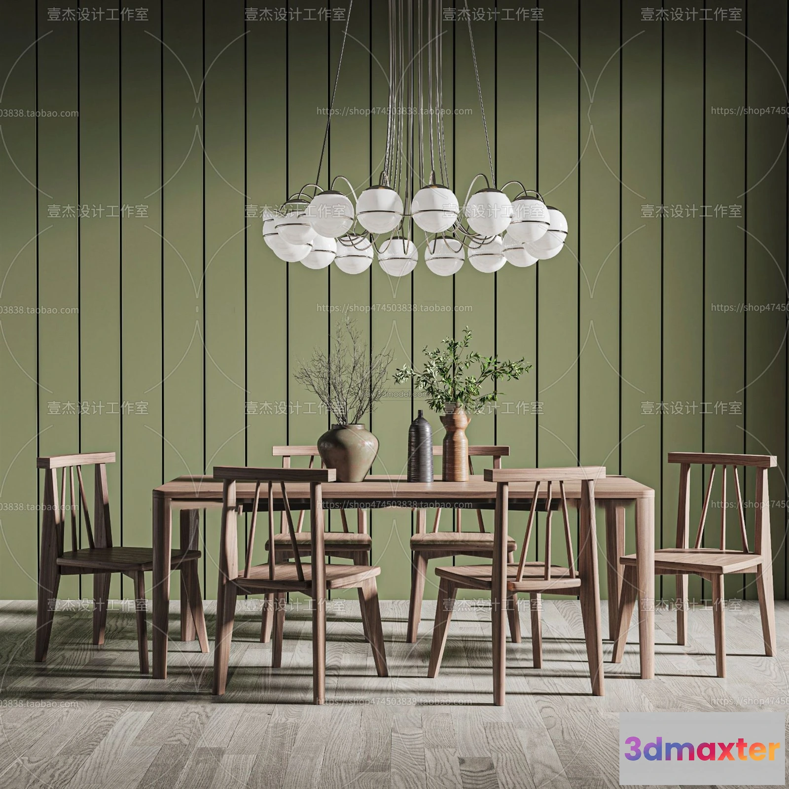1575710 - Morandi Style Interior 3D Blocks - Dining 3D Scene - 183 3D Max