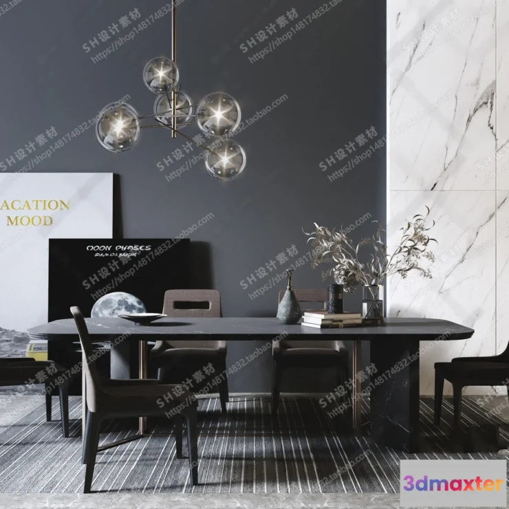 1126990 - Table And Chairs - 3D Models - 0630